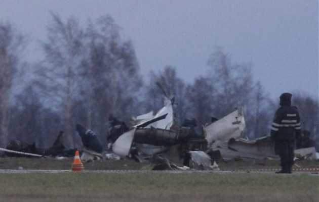 11 νεκροί από τη συντριβή διασωστικού αεροσκάφους
