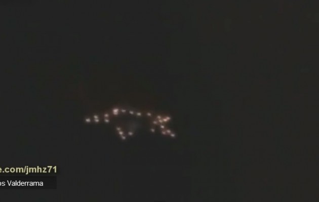 Βίντεο με φωτεινό αντικείμενο – UFO – στην Κολομβία