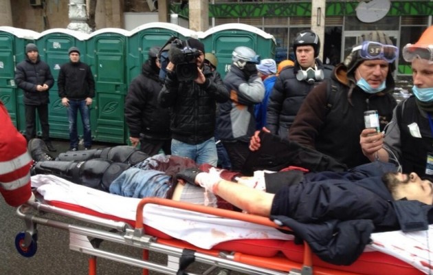 Λουτρό αίματος στην Ουκρανία – εκκενώθηκε η έδρα της κυβέρνησης