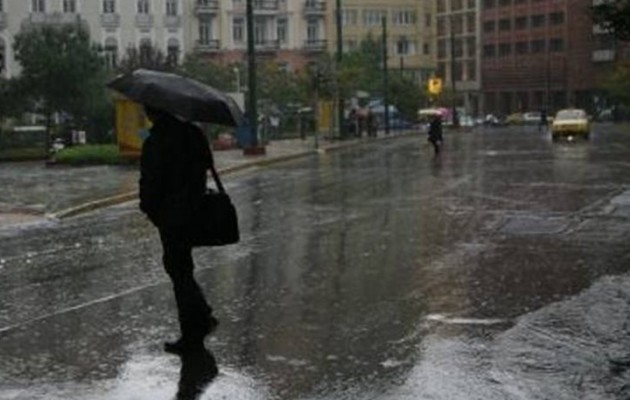 Χαλάει ο καιρός: σποραδικές βροχές και τοπικές καταιγίδες