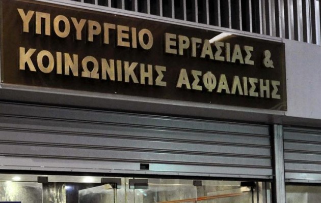Η θέση του υπουργείου Εργασίας για τα λουκέτα σε Πυρσό και Athens Ledra