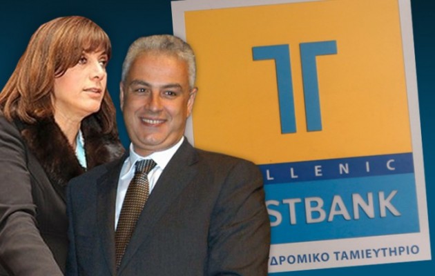 Τον Ιούλιο η δίκη για την έκδοση του ζεύγους Γριβέα