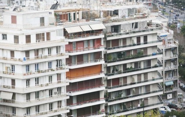 Φόρος Υπεραξίας: Από Απρίλιο η πρώτη αγοραπωλησία ακινήτου του 2014