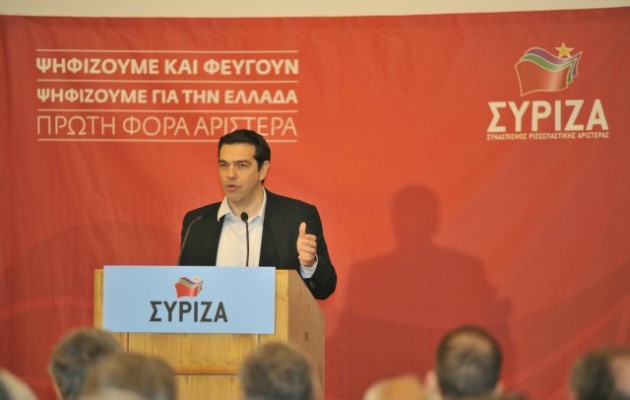 ΣΥΡΙΖΑ: Θα αποδοθούν ευθύνες για τις τράπεζες
