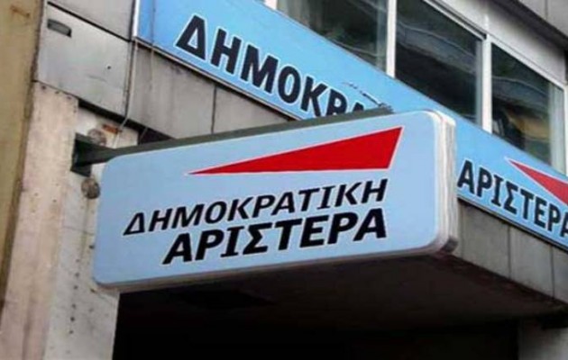 Η ΔΗΜΑΡ ζητά να παρέμβουν “ενεργά” οι Δυτικοί στην Ουκρανία