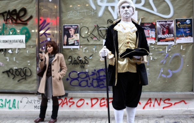 Νέο κύμα λουκέτων στις επιχειρήσεις