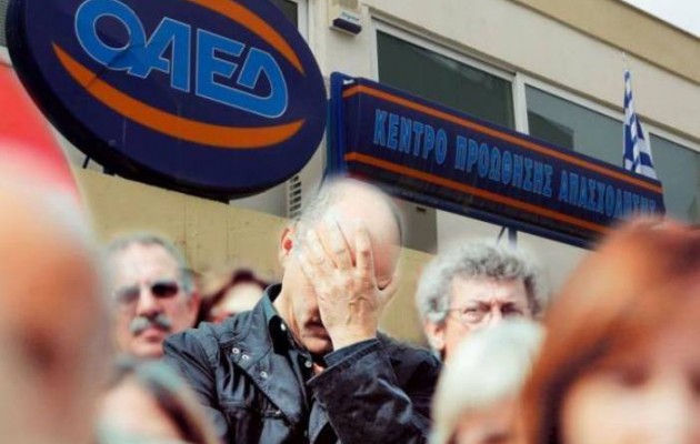 Παραμένει πρώτη στην ανεργία η Ελλάδα