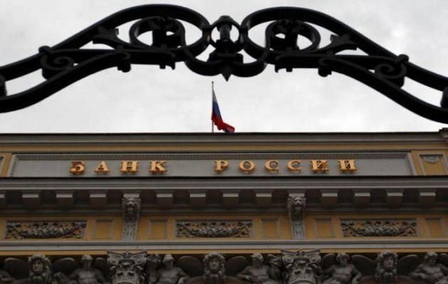 “Σαφή στοιχεία ότι η ρωσική Οικονομία βρίσκεται σε κρίση”