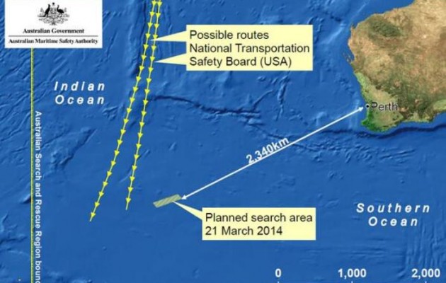 Τα “μαζεύει” ο Αυστραλός πρωθυπουργός για τα “συντρίμμια” του Boeing