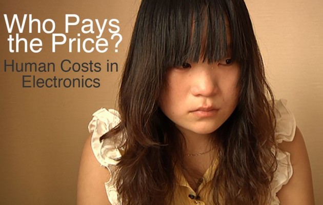 Ντοκιμαντέρ – σοκ για τους Κινέζους εργάτες: “Το ανθρώπινο κόστος των ηλεκτρονικών”
