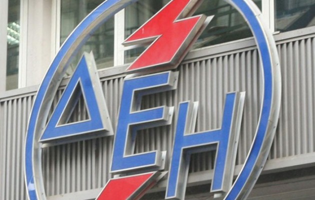 Αυτή είναι η μικρή ΔΕΗ που θα πουληθεί – Δίνουν το 30% των πελατών