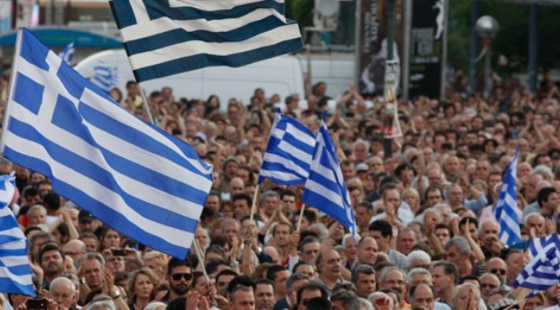 Ο ΣΥΡΙΖΑ καλεί σε συλλαλητήριο την Κυριακή στο Σύνταγμα
