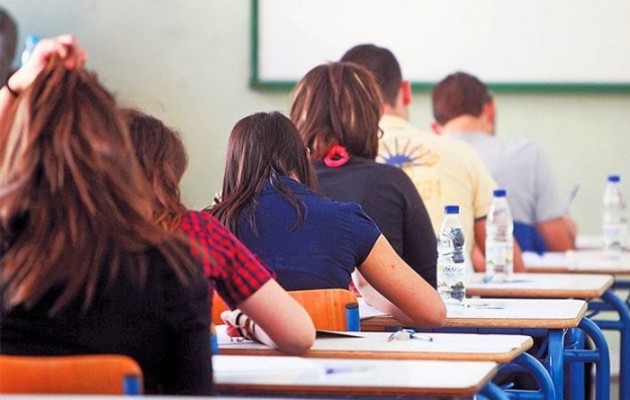 Πώς θα γίνουν φέτος οι εξετάσεις της Πρώτης Λυκείου