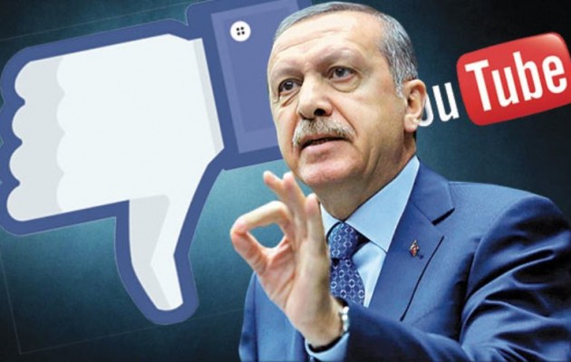 Ο Ερντογάν απαγορεύει Facebook και You Tube στην Τουρκία