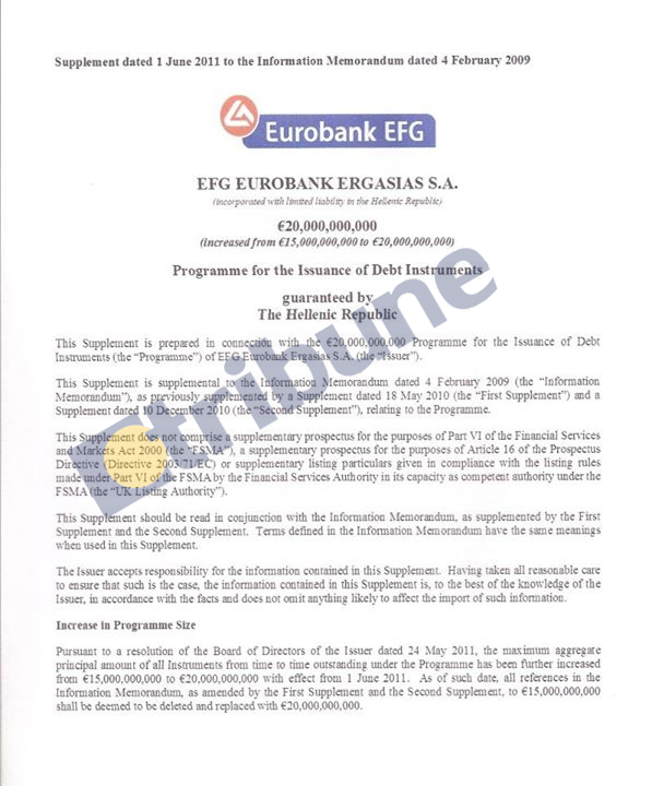 eurobank-1