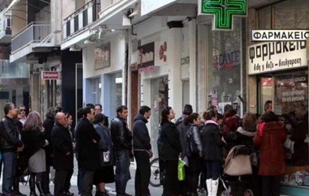 Κλειστά και σήμερα τα φαρμακεία στην Αττική, κανονικά λειτουργούν στην υπόλοιπη Ελλάδα