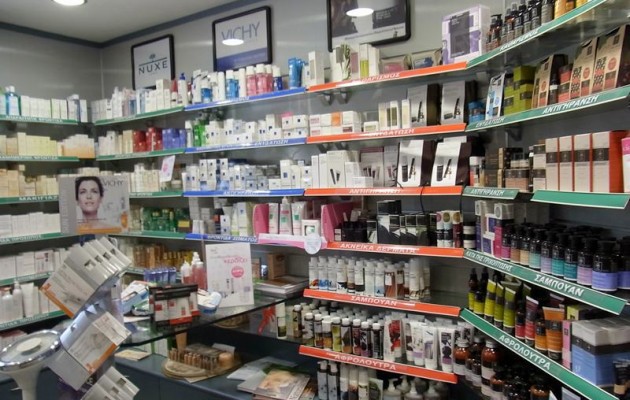 Κλειστά φαρμακεία Δευτέρα και Τρίτη