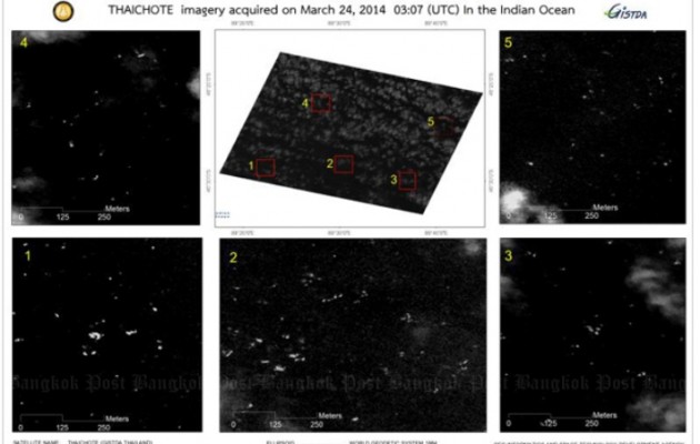Ταϊλανδικός δορυφόρος είδε άλλα 300 αντικείμενα στον Ινδικό Ωκεανό