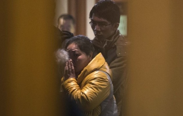 Νέα στοιχεία για τους επιβάτες του χαμένου αεροσκάφους, Ιρανός ο ένας από τους δύο με τα κλεμμένα διαβατήρια