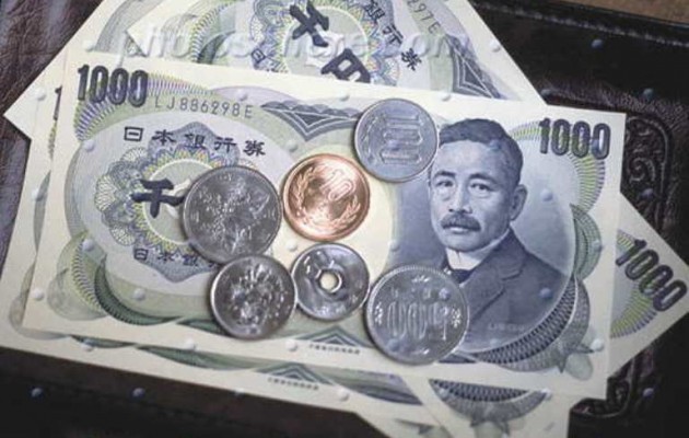 Δεκάδες (ευτυχισμένοι) Ιάπωνες πήραν γράμματα με χρήματα!