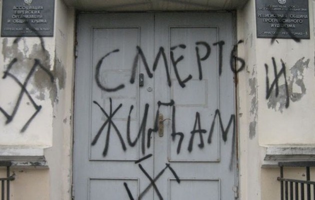 Εβραίοι Ουκρανίας: Φόβος και ανησυχία για τις εξελίξεις