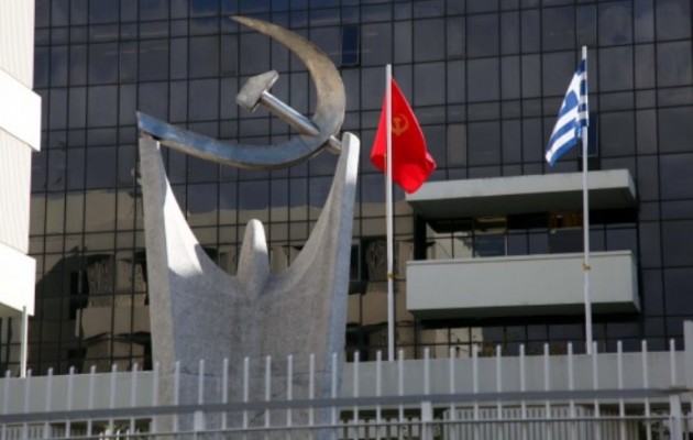 ΚΚΕ: Αποδεικνύεται ότι η Χρυσή Αυγή στηρίχθηκε από το σύστημα