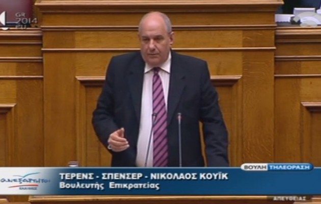 Επίθεση κατά πάντων εξαπέλυσε ο Κουίκ στη Βουλή, στο στόχαστρο και η Ρεπούση!