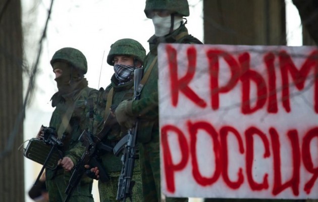 Οι ΗΠΑ δεν αναγνωρίζουν την προσάρτηση της Κριμαίας στη Ρωσία