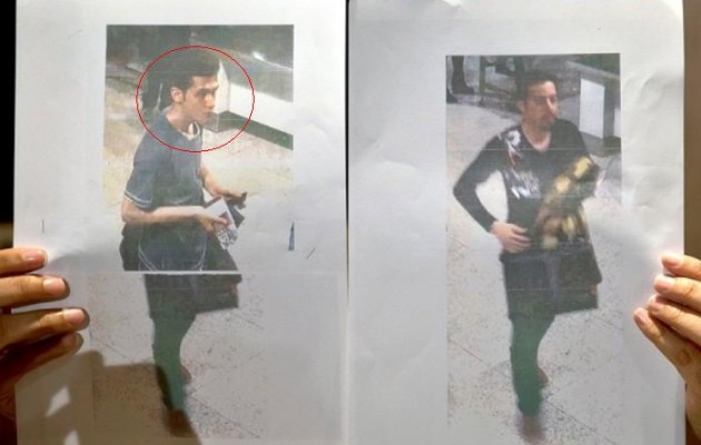 Αυτός είναι ο 19χρονος Ιρανός του εξαφανισμένου αεροσκάφους (εικόνα)