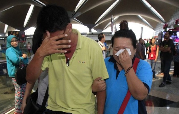 Εντοπίσθηκαν συντρίμμια του χαμένου Boeing της Malaysia Airlines;