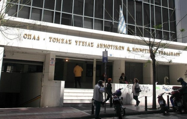 ΟΠΑΔ: Τραγελαφικοί διάλογοι για την τοποθέτηση 78χρονου ως… νέου προέδρου