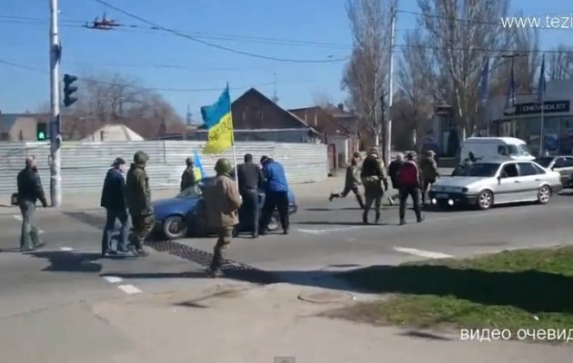 Έκτακτη είδηση: 3 τραυματίες  σε ενέδρα στο Κίεβο