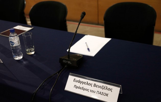 Εμφύλιος στο ΠΑΣΟΚ για το… “αν πέθανε” – Διακόπηκε η συνεδρίαση του Πολιτικού Συμβουλίου