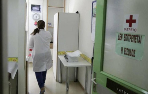 Πρεμιέρα για το Πρωτοβάθμιο Εθνικό Δίκτυο Υγείας