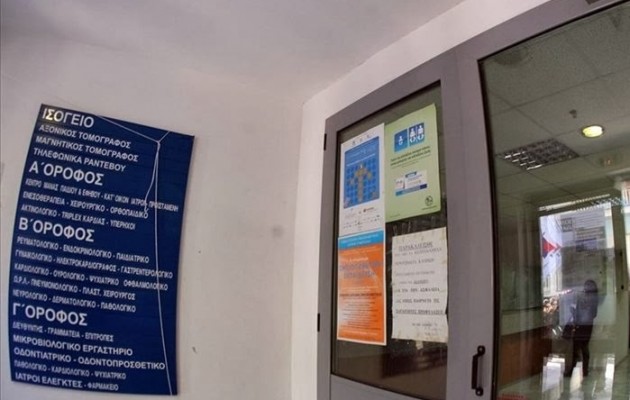 Σε λειτουργία τα ιατρεία του ΠΕΔΥ στην Αττική