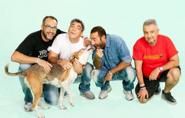 Στο νοσοκομείο μέλος από τους «Ράδιο Αρβύλα»