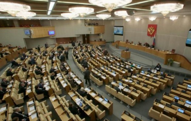Η Άνω Βουλή ενέκρινε την προσάρτηση της Κριμαίας στη Ρωσία