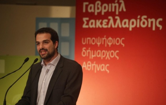 Γ. Σακελλαρίδης: Η Αθήνα δεν έχει ανάγκη από μέτρα βιτρίνας, “αόρατος” δήμαρχος ο Καμίνης