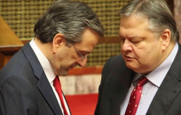 Συνάντηση Σαμαρά – Βενιζέλου στο Μαξίμου