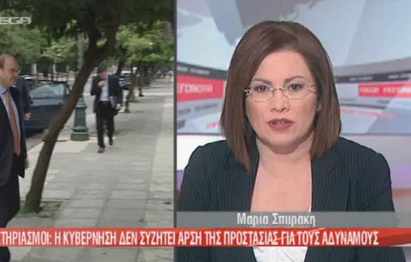 Μετά τον Σταύρο Θεοδωράκη και η Μαρία Σπυράκη από το Mega κατεβαίνει στην πολιτική