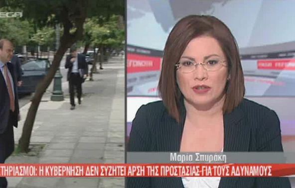 Μετά τον Σταύρο Θεοδωράκη και η Μαρία Σπυράκη από το Mega κατεβαίνει στην πολιτική