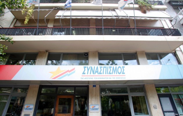 ΣΥΡΙΖΑ: Δεν φτάνει που διαλύουν την υγεία, ζητάνε και… εισιτήριο