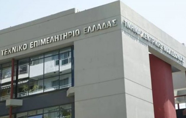 Προσφεύγουν στα δικαστήρια οι μηχανικοί ενάντια στο μνημόνιο