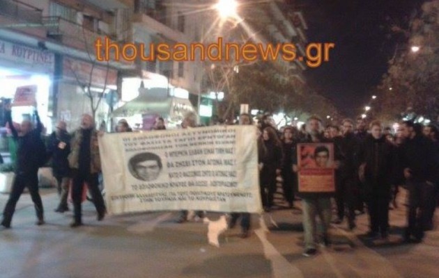 Διαδήλωση κατά του καθεστώτος Ερντογάν στη Θεσσαλονίκη