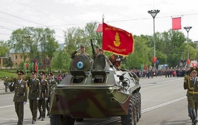Ραγδαίες εξελίξεις: Και η Υπερδνειστερία ζήτησε να ενωθεί με τη Ρωσία!