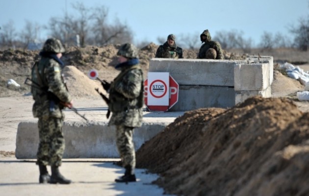 Η Ουκρανία έκλεισε τα σύνορα με την Κριμαία