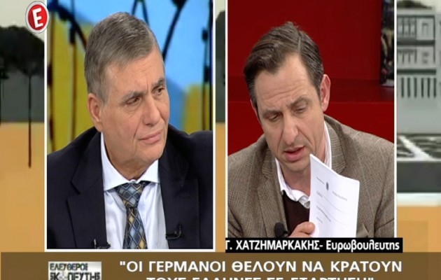 Ο Γ. Χατζημαρκάκης αποκάλυψε στον Γ. Τράγκα το βρόμικο παιχνίδι των Γερμανών εις βάρος της Ελλάδας