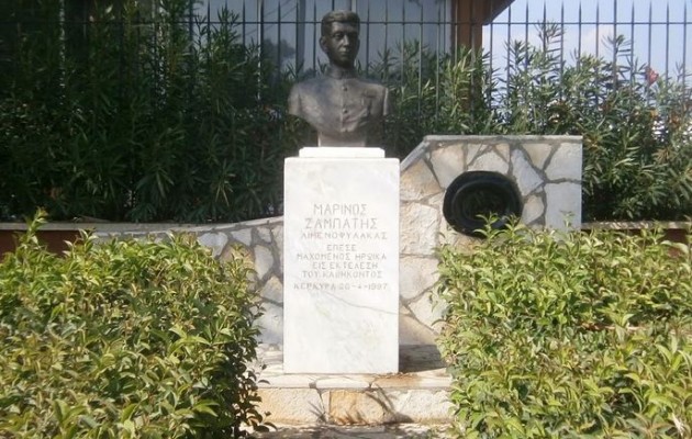 Κέρκυρα: 85 χρόνια φυλακή στον Αλβανό δολοφόνο του λιμενικού Μαρίνου Ζαμπάτη