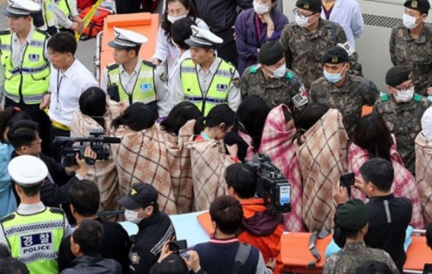 Ν. Κορέα: Συγκλονίζουν τα sms των μαθητών, λιγοστεύουν οι ελπίδες για επιζώντες