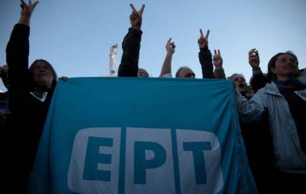 Η ΠΟΣΠΕΡΤ καλεί σε αντιμερκελικό συλλαλητήριο στις 11 Απριλίου